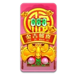 Rising
Fortunes